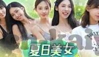 竞猜足球比分直播50-竞猜足球比分直播50，一场数据与激情交织的足球盛宴