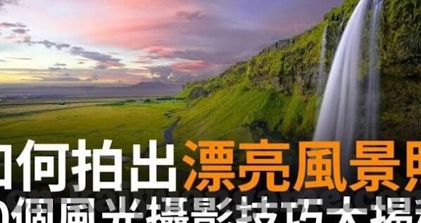 威尼斯人电子平台-威尼斯人电子平台，重塑娱乐体验的新篇章